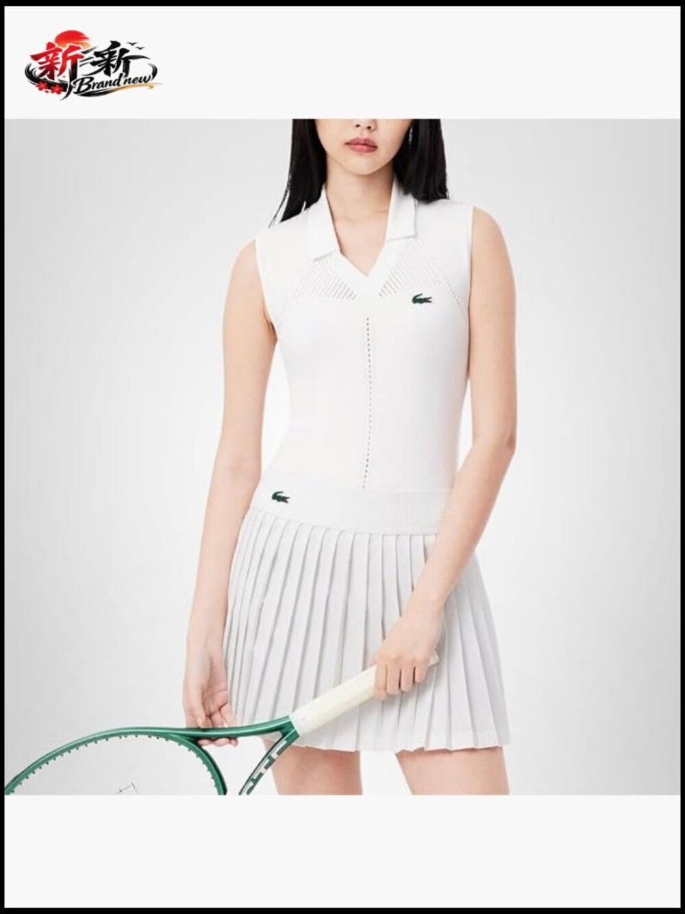 Women's Tennis Skirt with Liner Ultra Dry Stretch Skort